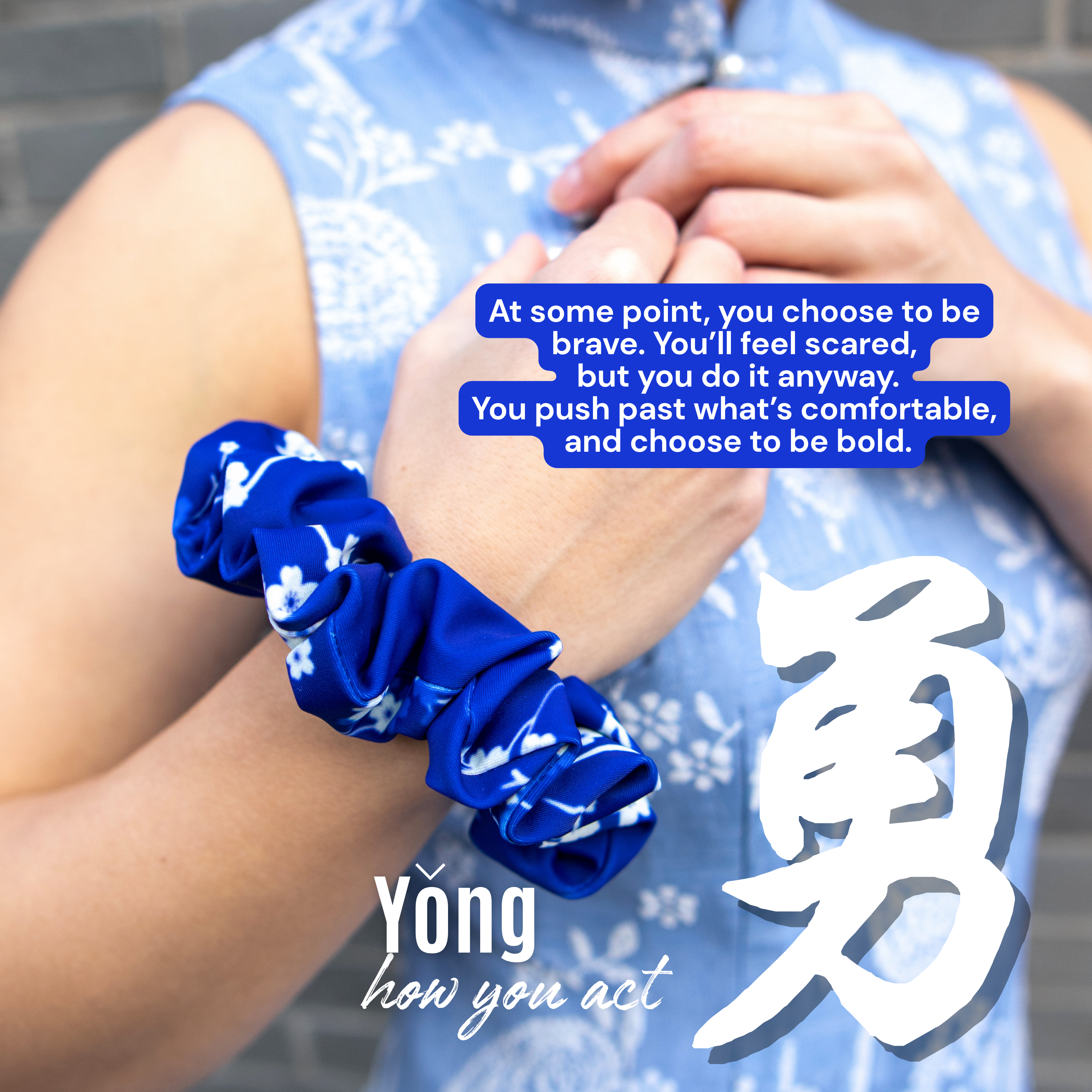 勇 (Brave)QiPao Scrunchie