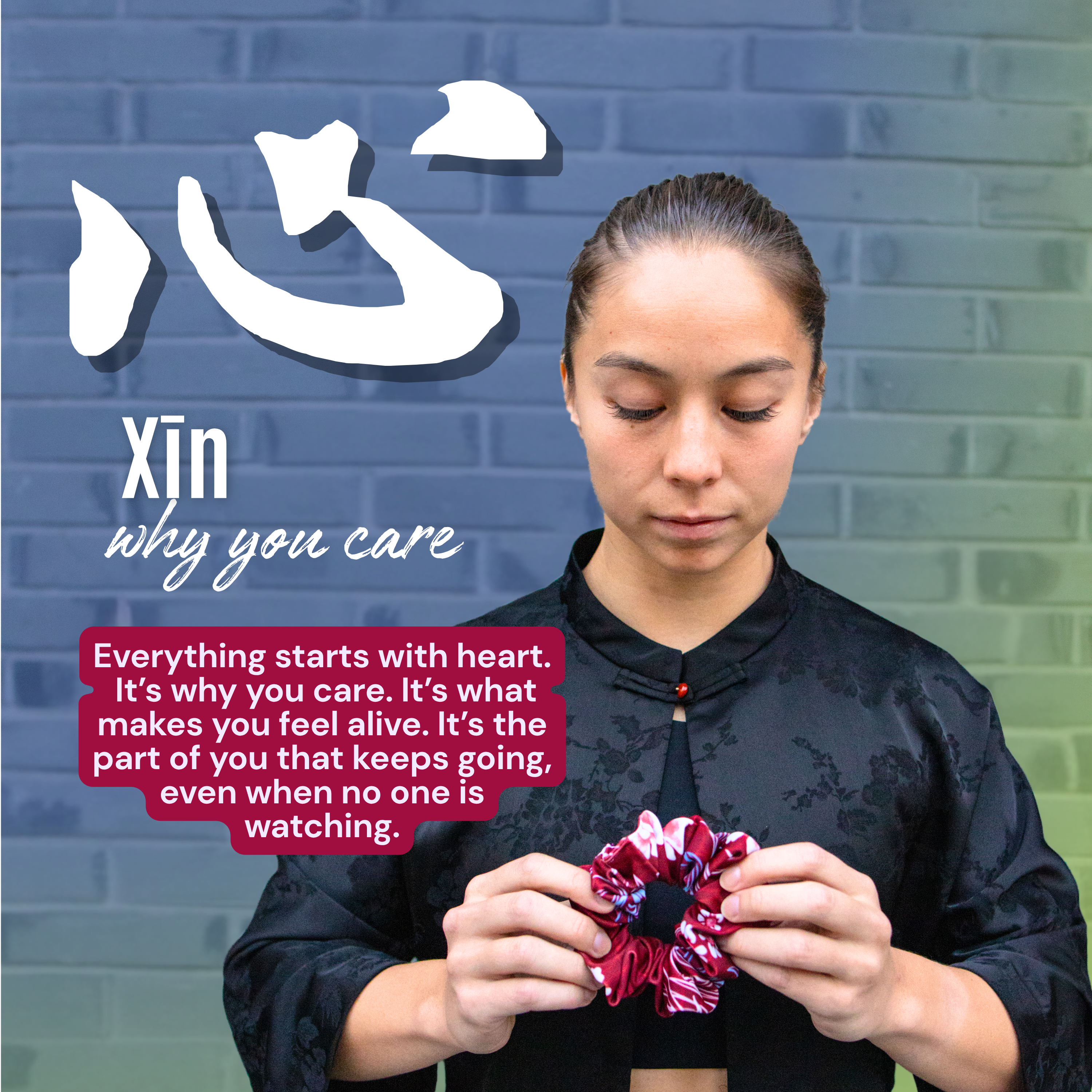 心 (Heart) QiPao Scrunchie